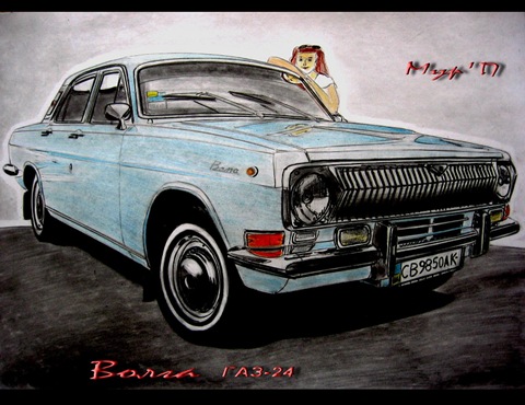Малюнки моєї Волги 5