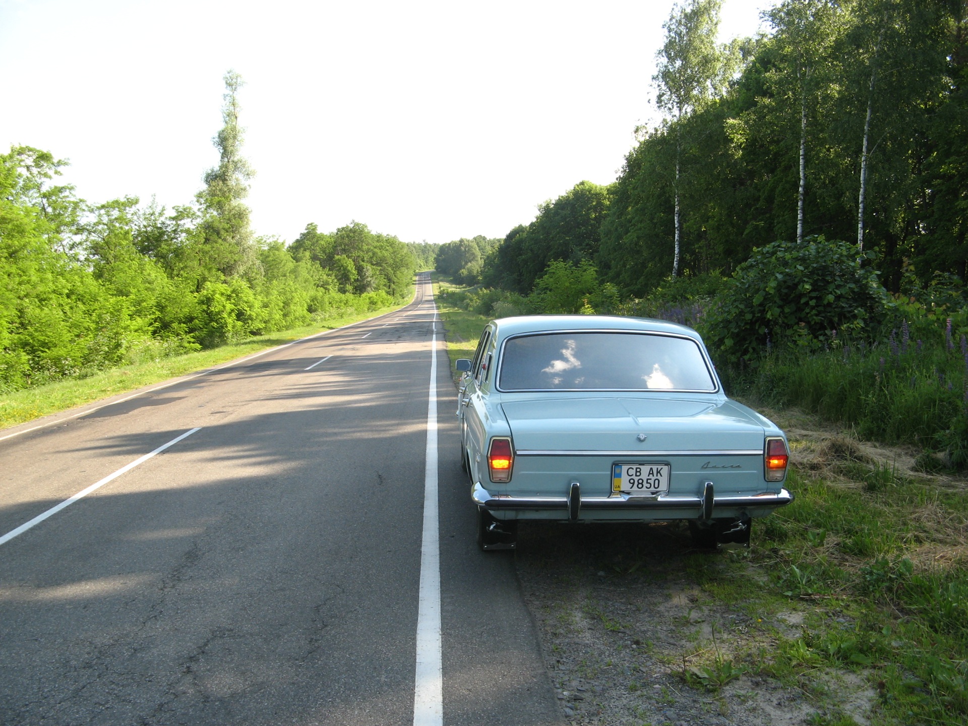Згадуючи літо) 2