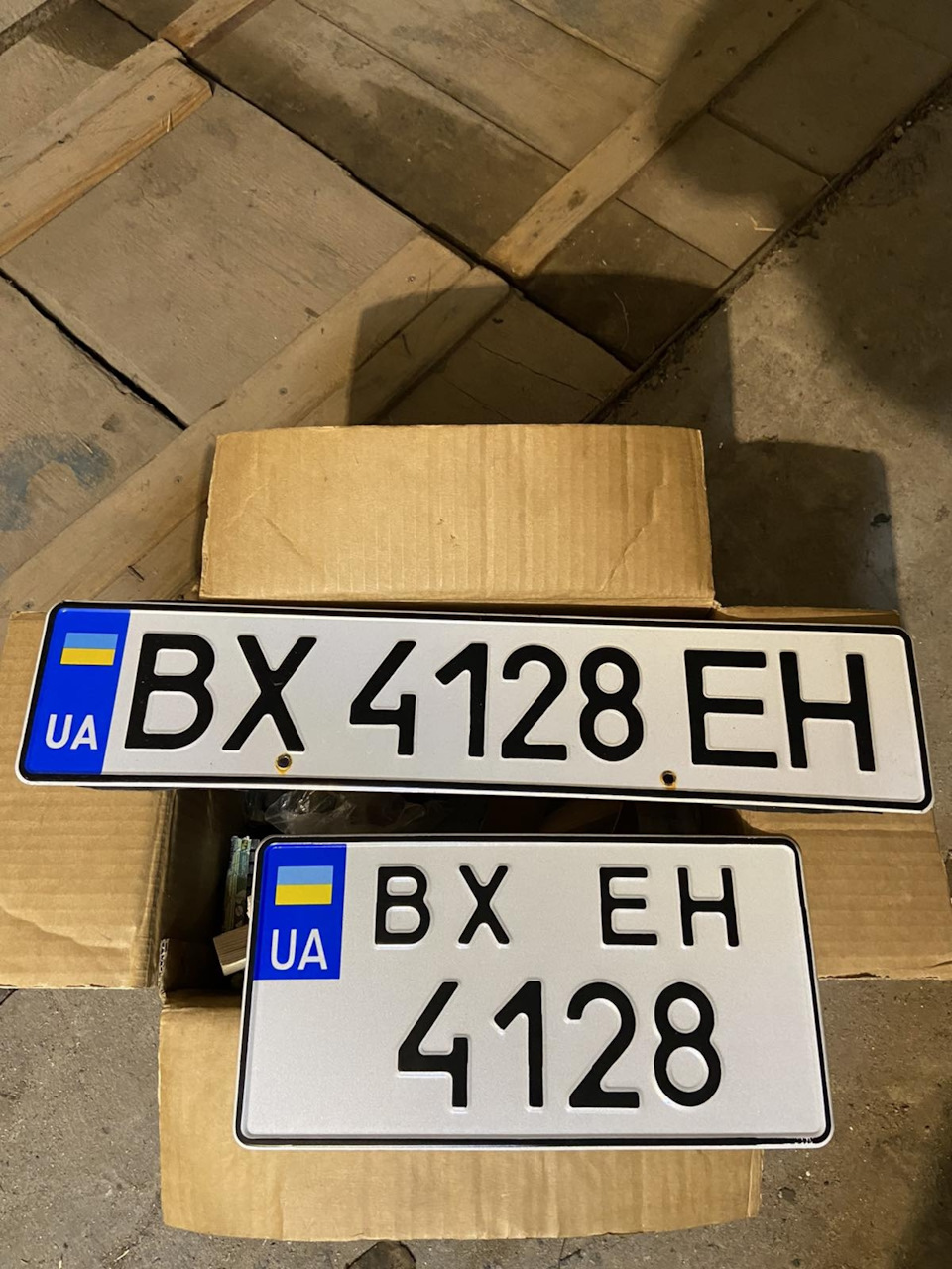 Німець 1
