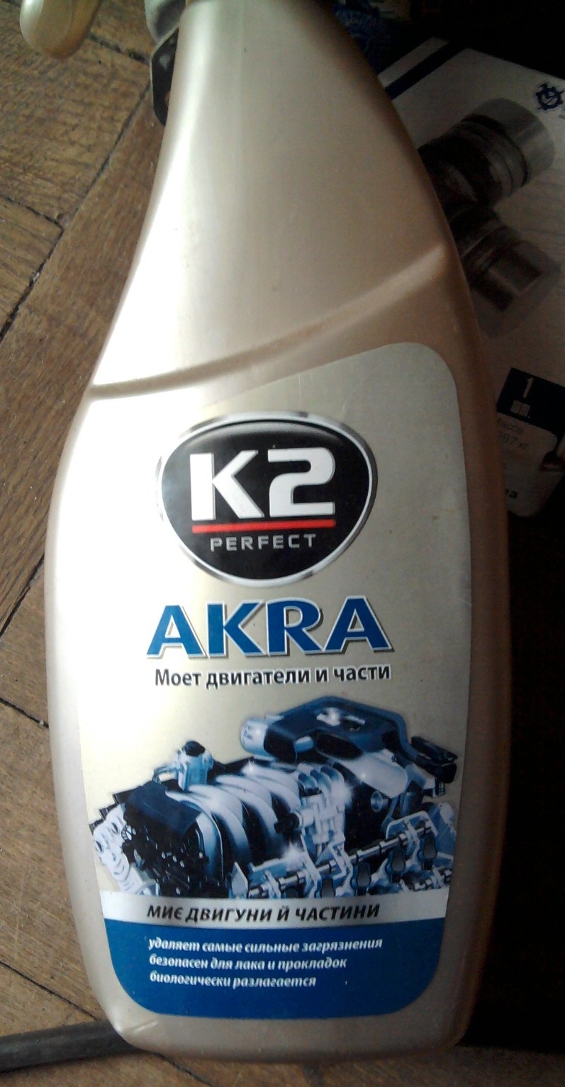 ГБЦ готова 4