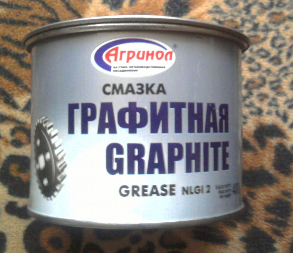 підготовка до ремонту двигуна 2