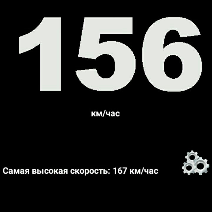 налаштування двигуна 1