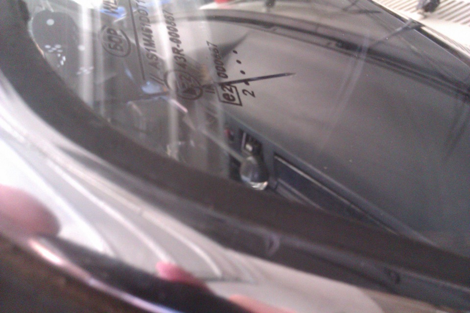 Шкляна епопея 5