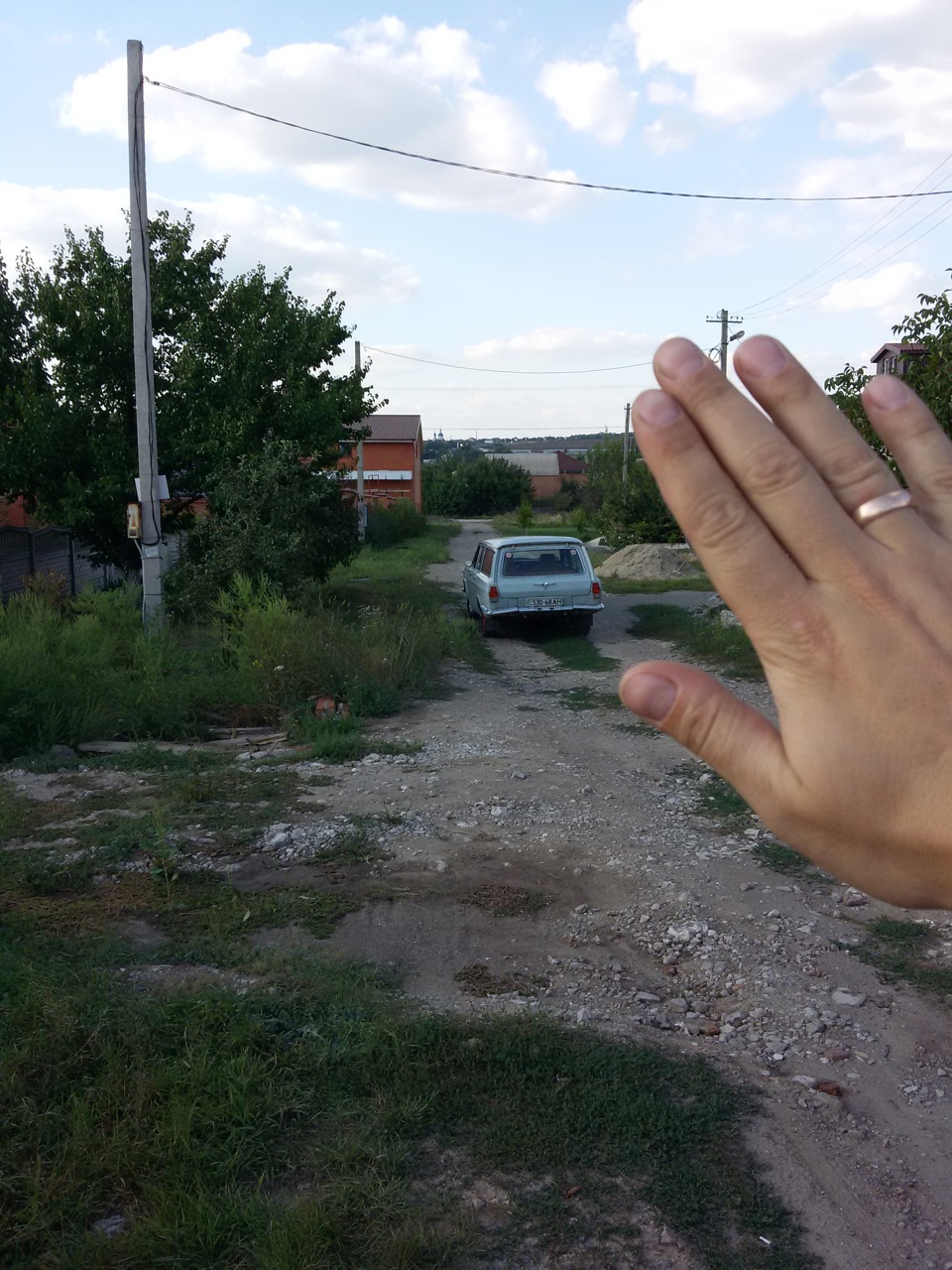 Поїхала... 2