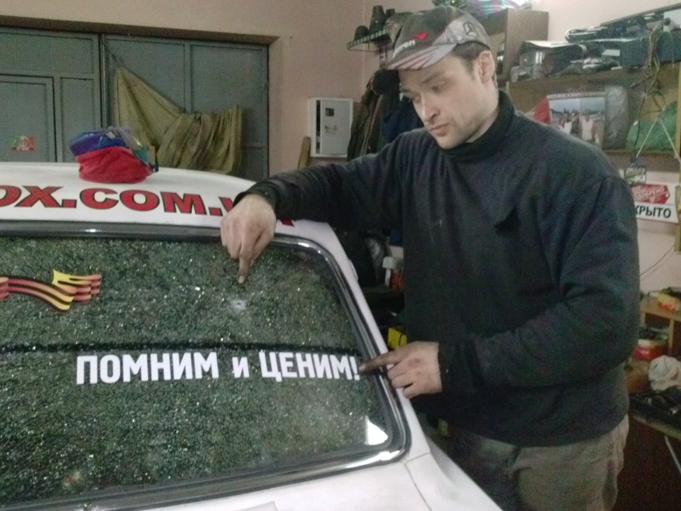 Бойові дії! 4