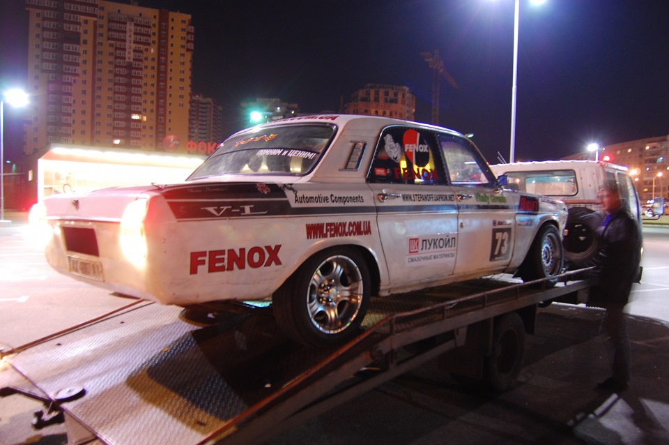 Доїздили після Tuning Fest 3