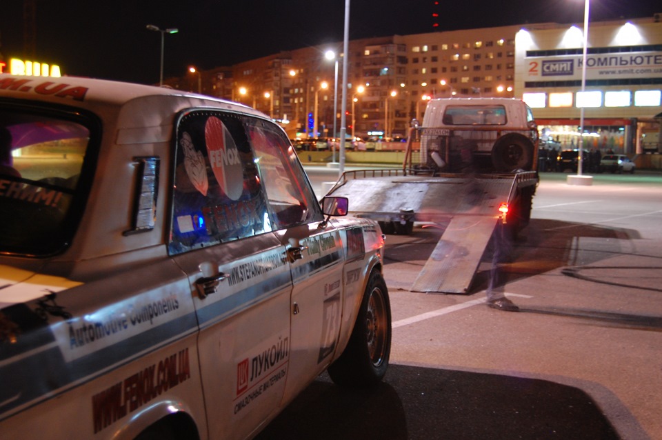 Доїздили після Tuning Fest 1