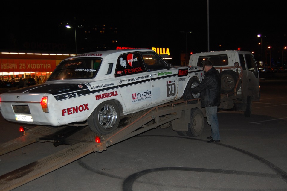 Доїздили після Tuning Fest 4