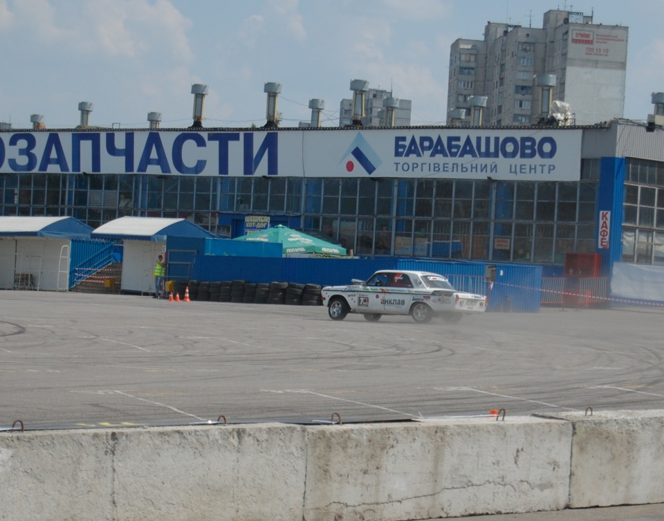 Drift Edition Харків 06.05.2012 3