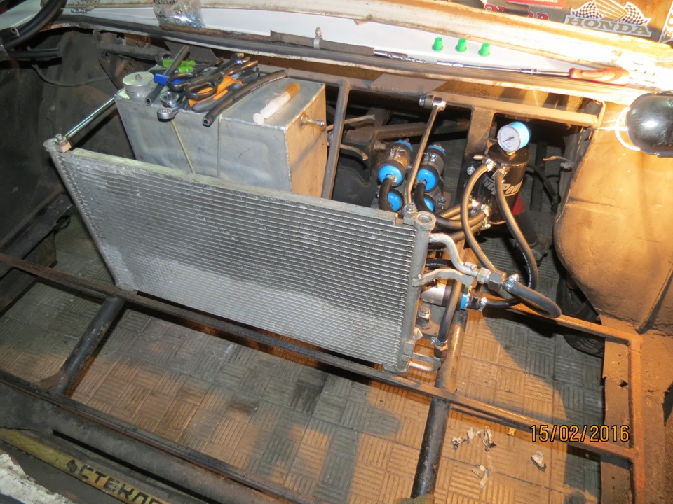 fuel system 5