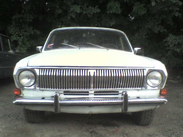 Яка вона була. 1
