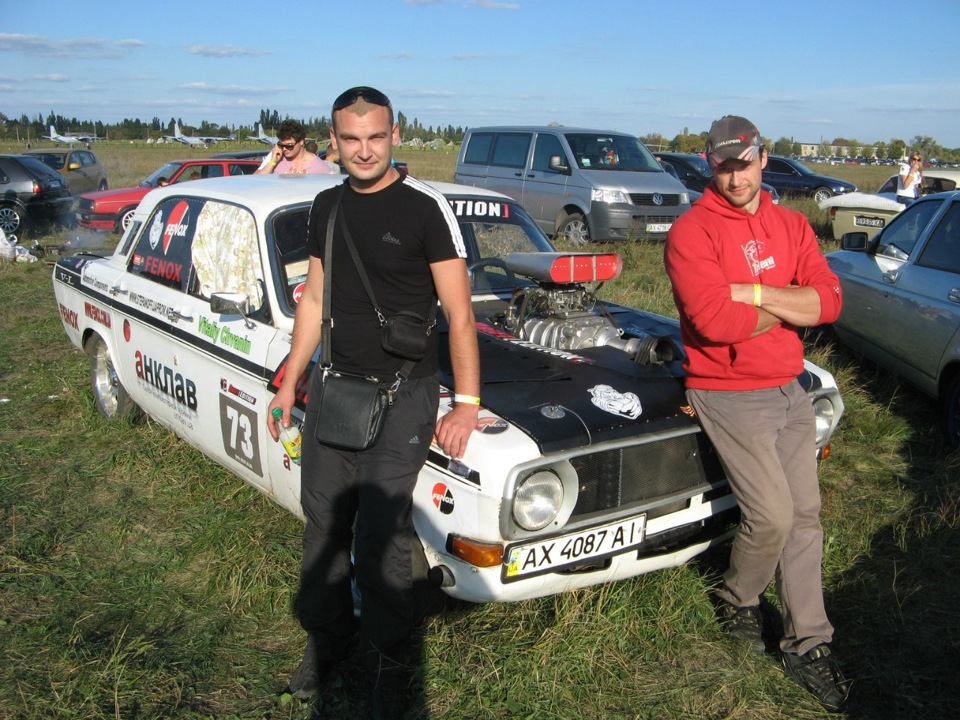 Поїздка на Adrenalin Fest до Чугуєва 5