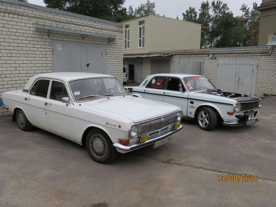 ретро мод) 5