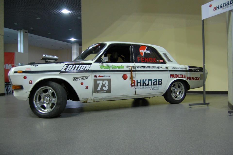 Tuning Fest Харків 2