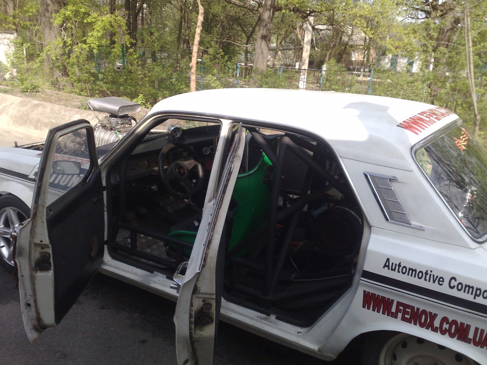 видок 2