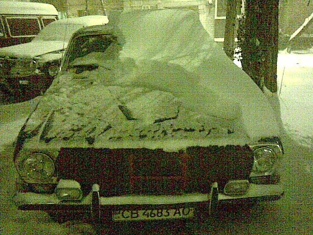 Це капець! 3