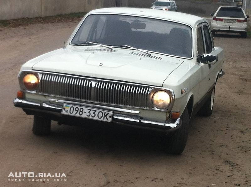 Вирішив я згадати з чого все почалося 2