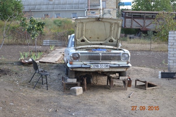 Зчеплення 1