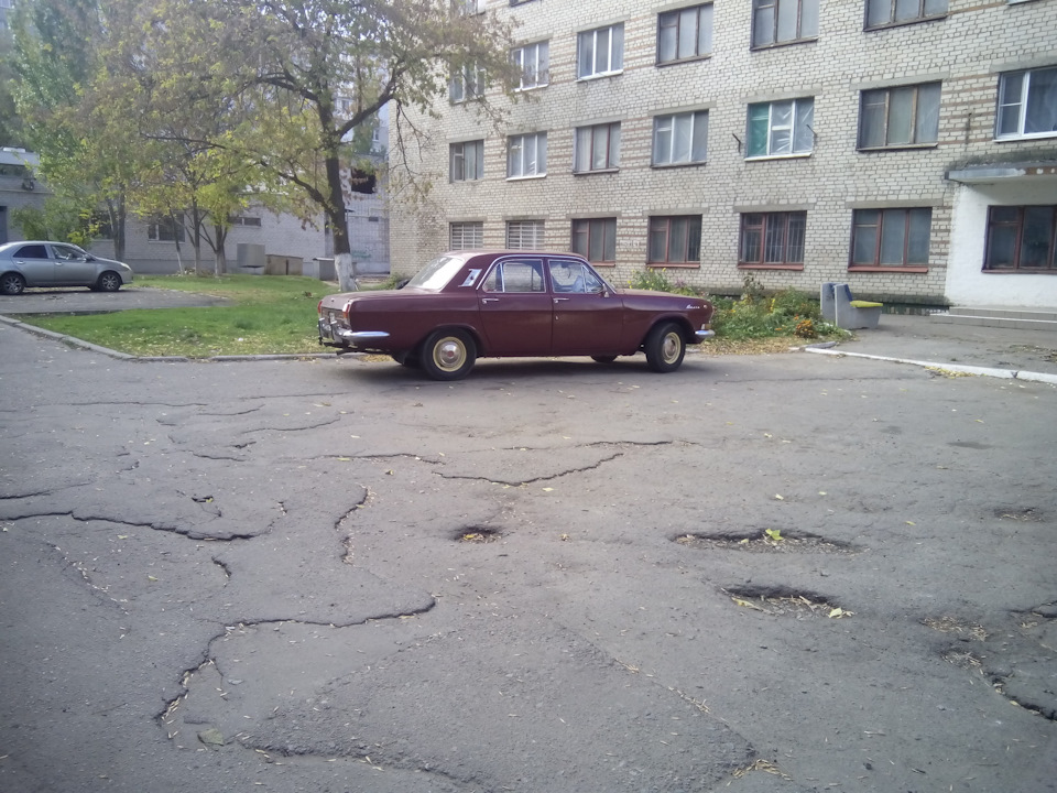 Фотографія 2
