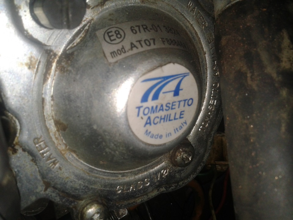 Газування))) 3