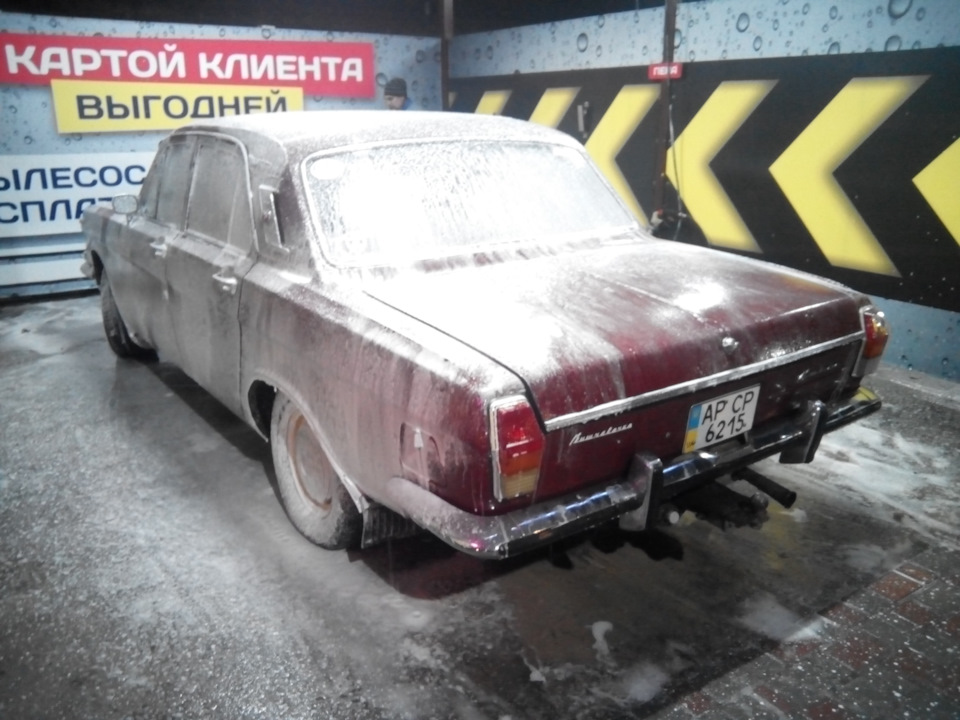 Місто засинає - прокидається мафія! 2