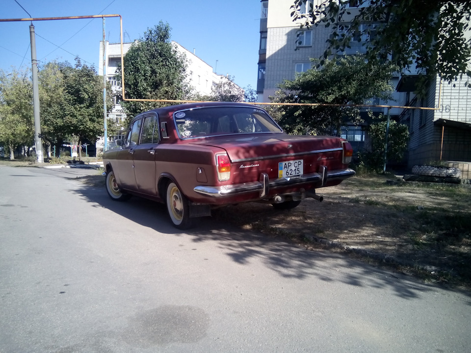 Осінній блюз 1