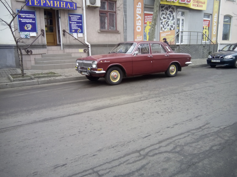 Прогулянка 2