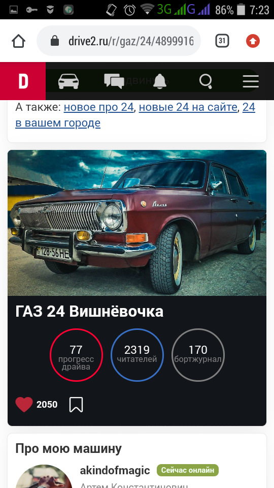 Проміжні підсумки 1
