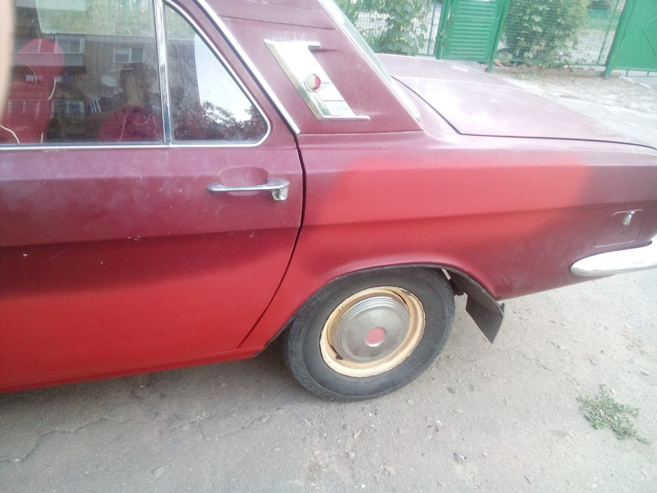 Проміжний результат... 2