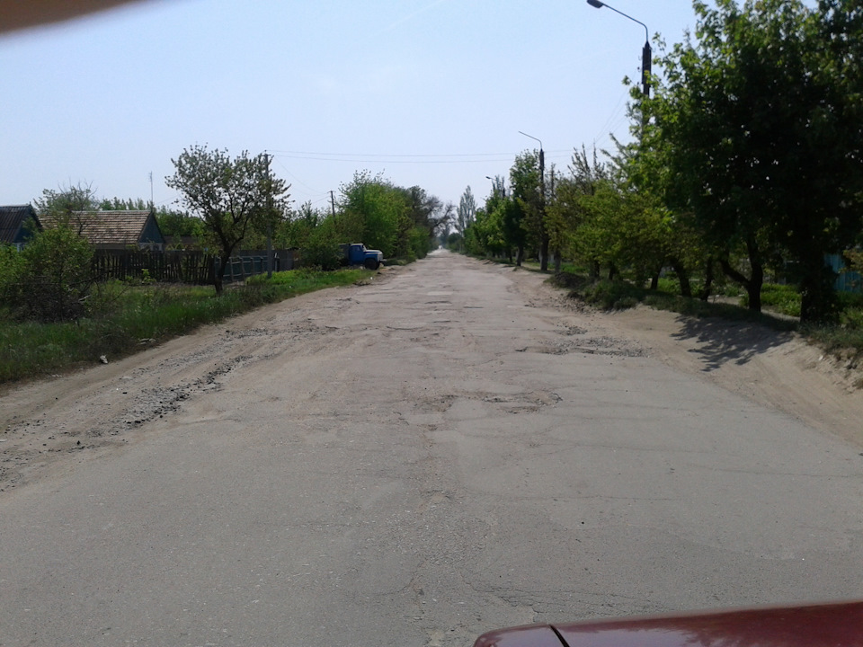 Радість від нової дороги 1