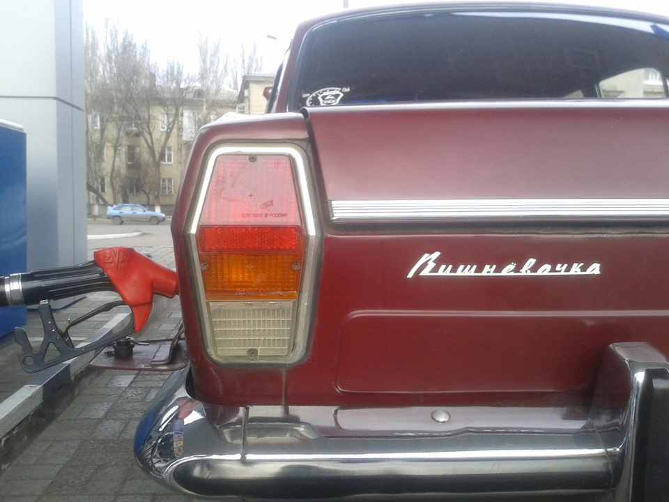 Сам здивований... 1