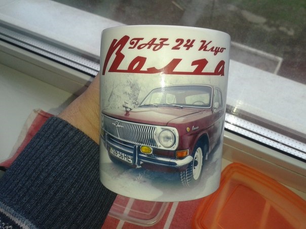 Зима-2016 2