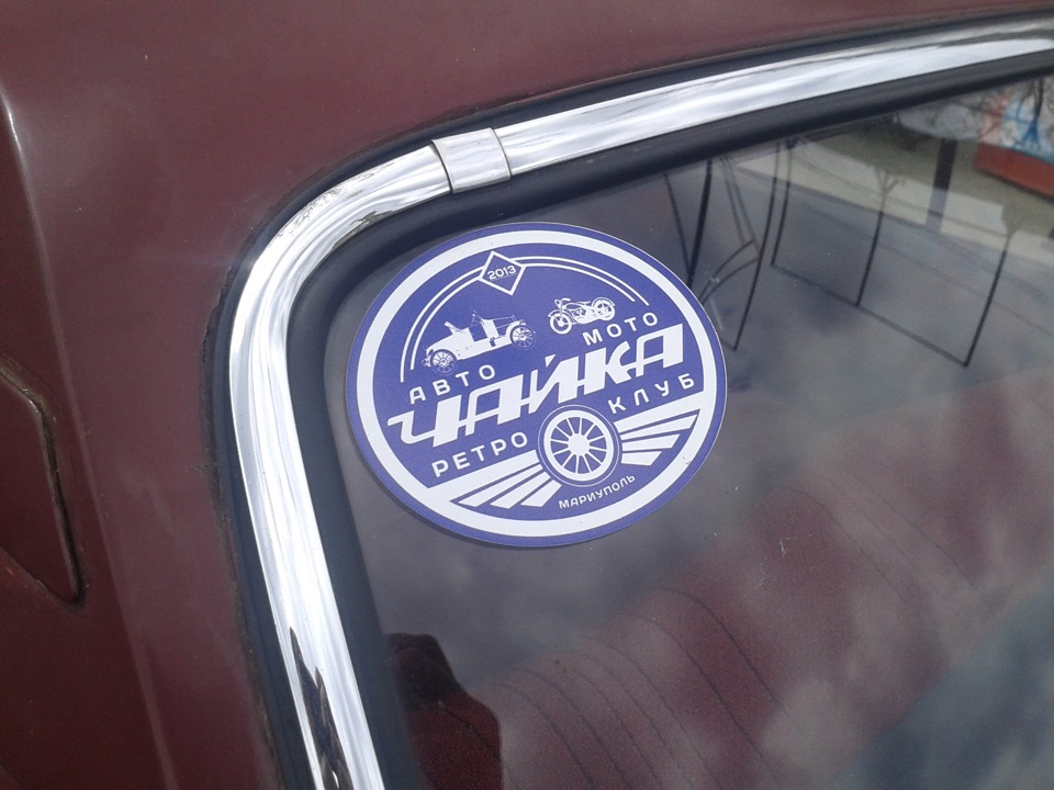 Відзнаки))) 2
