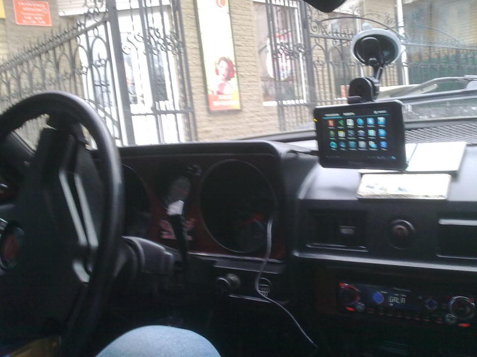 подарунок від коханої. PS люблю її:)) 2
