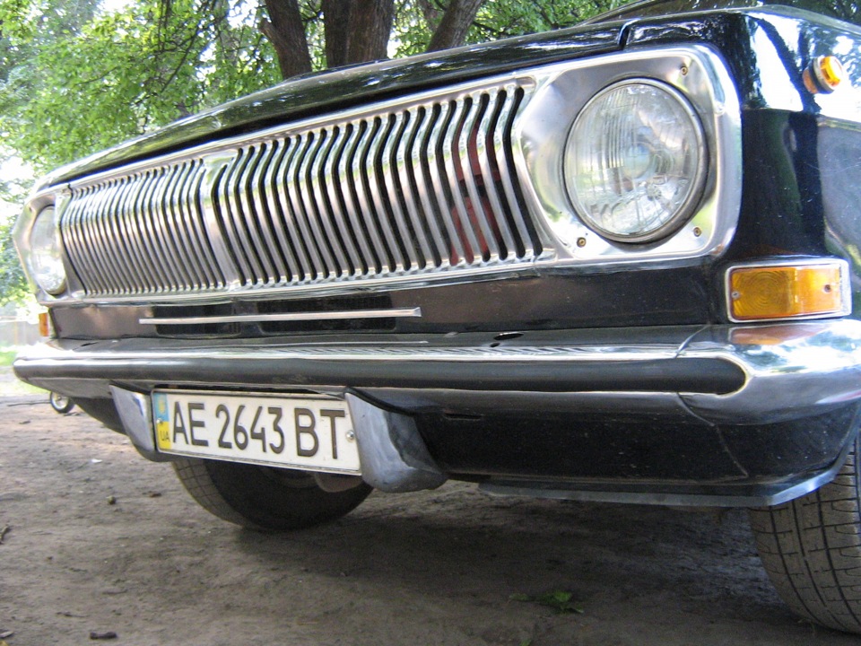 Напівклики 1