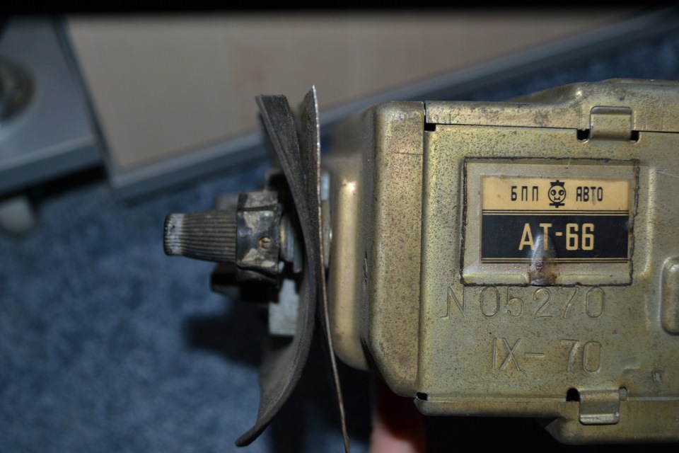 АТ-66 4