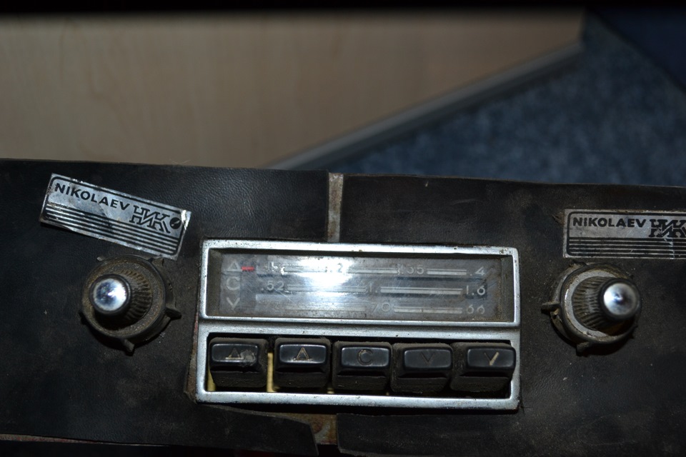 АТ-66 3
