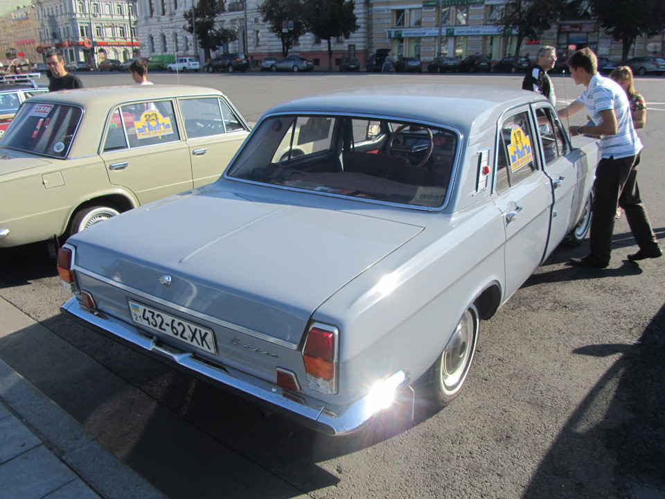 Турне Стара карта 2016 частина 1 4