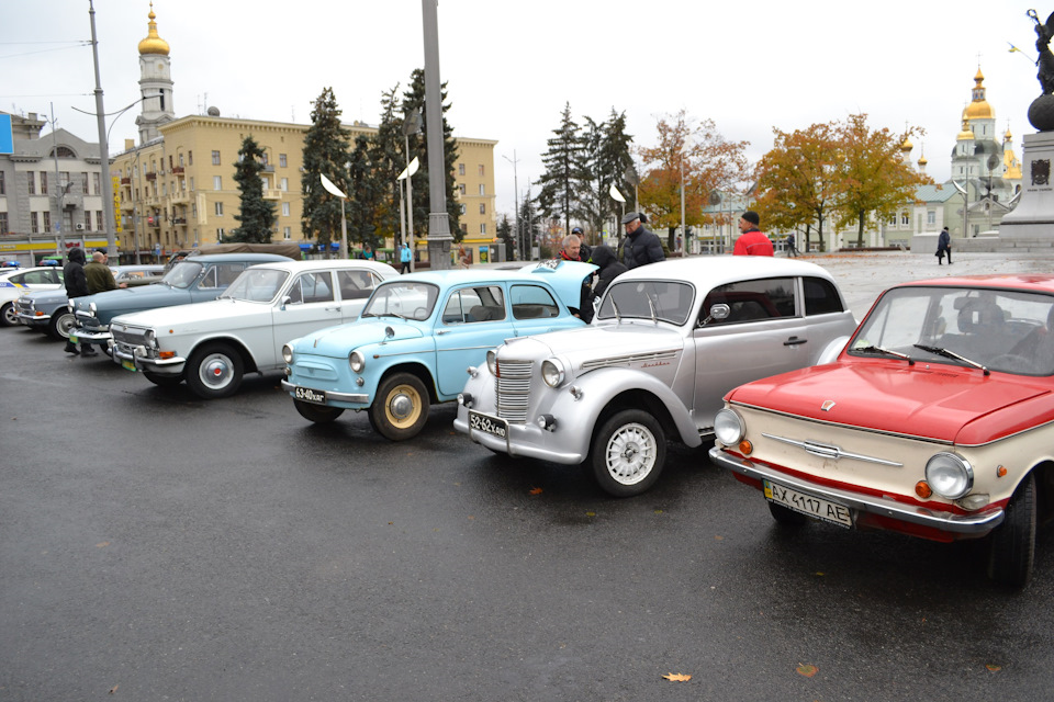 Закриття авто ретро сезону 2016 1