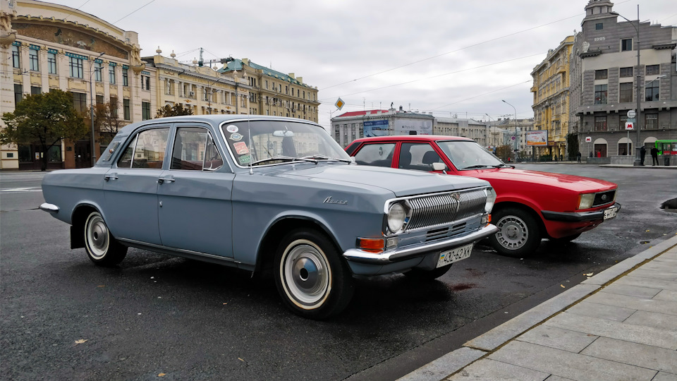 Закриття авто ретро сезону 2017 2