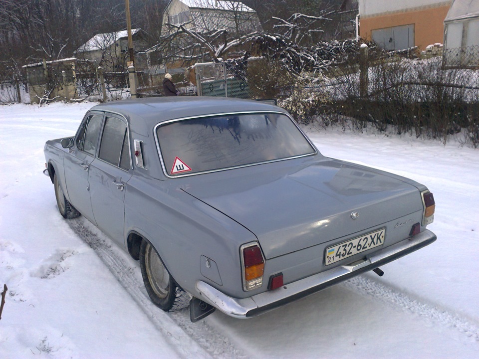 Зимова подорож 4