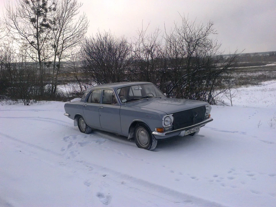 Зимова подорож