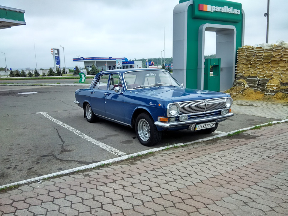 Велика подорож до Харкова 2