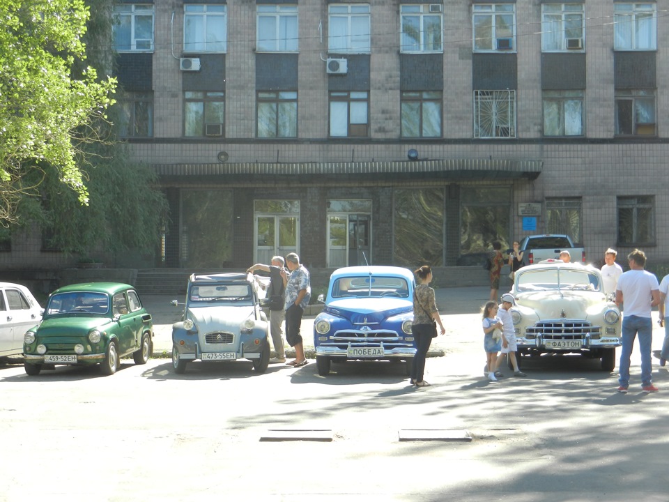 Так Євро 2012 1