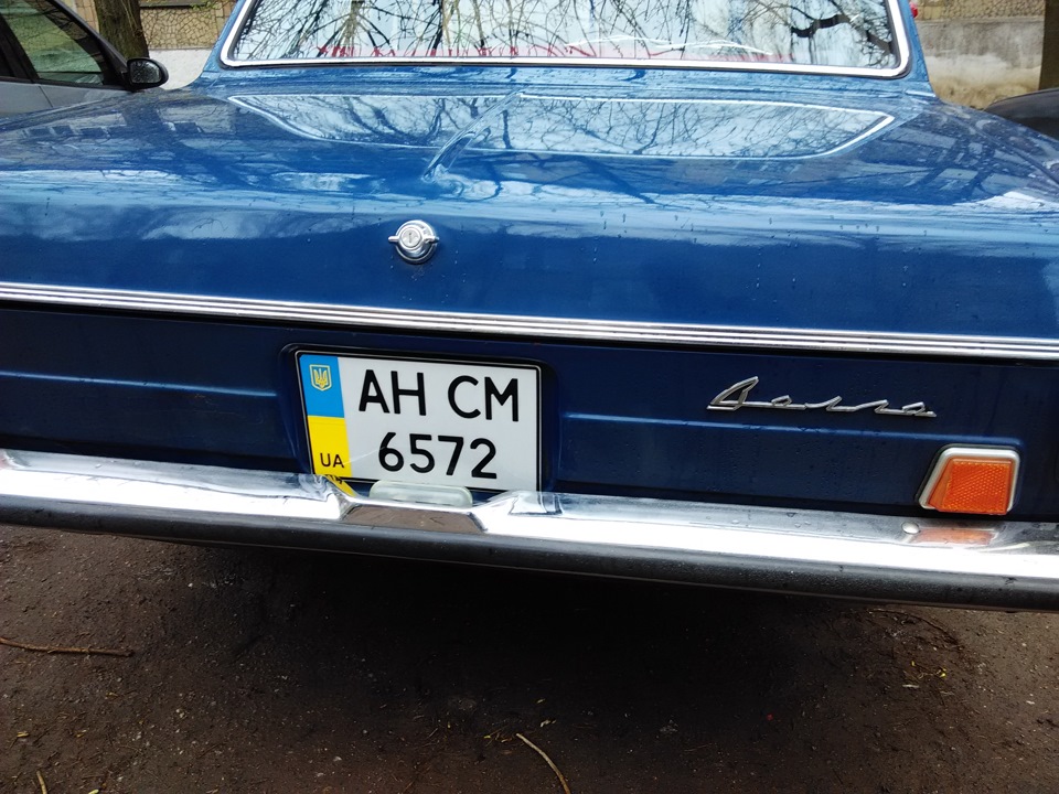 Нормальний номер 4