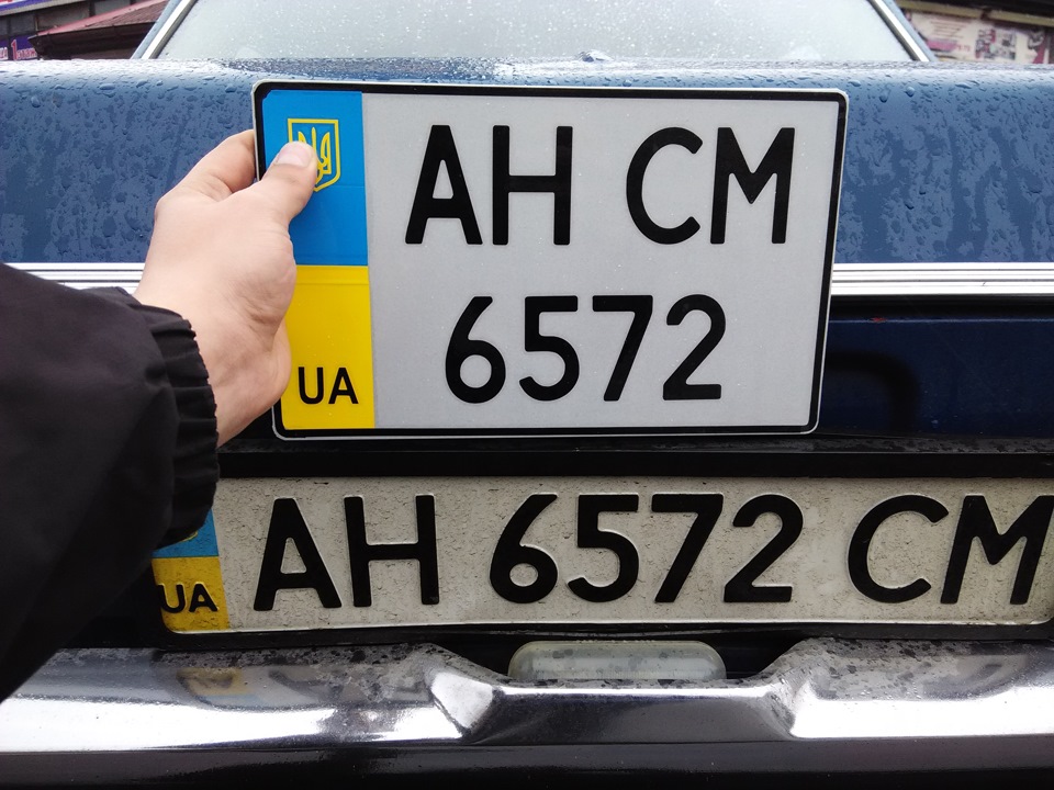 Нормальний номер 2