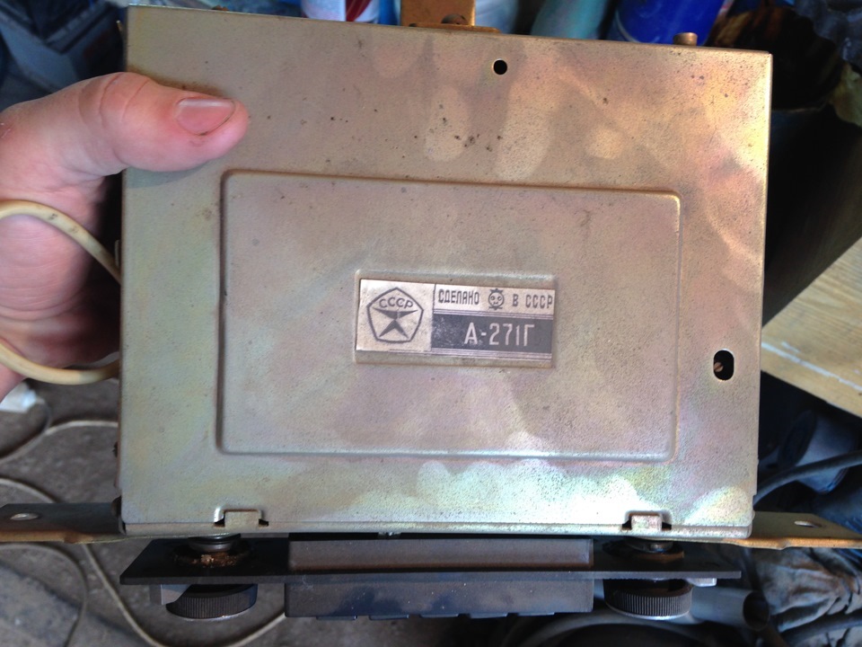 Заміна приймача на А-271Г + AUX 1
