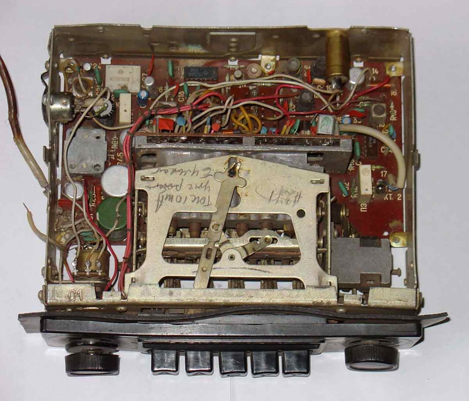 Заміна приймача на А-271Г + AUX 3
