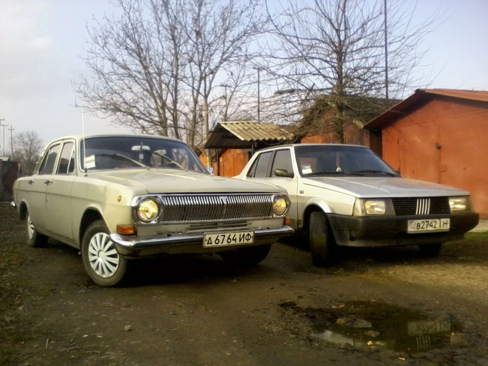 Міні зустріч 01.11.2013
