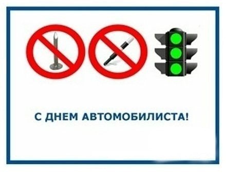 ВІТАЮ 1